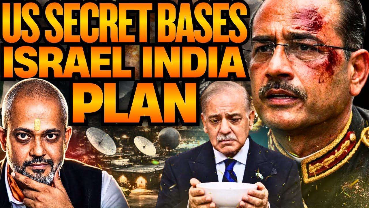 Israel India Pak Plan, US Secret Bases in Pak, Asim Munir Hit by Baloch, Op Herof 2.0 I Aadi