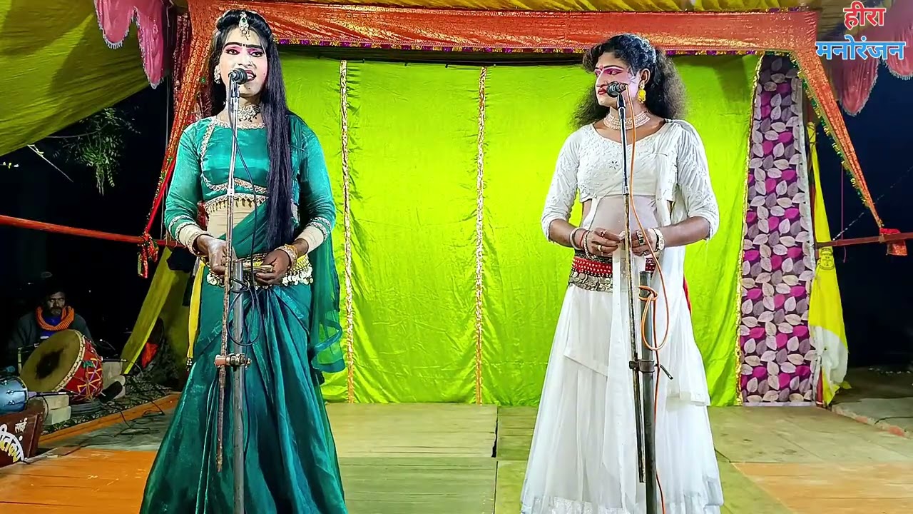 लाए गौना हो सैंया लाए गौना, #भोजपुरी_गाना, #दाता संगीत कंपनी #नौटंकी 