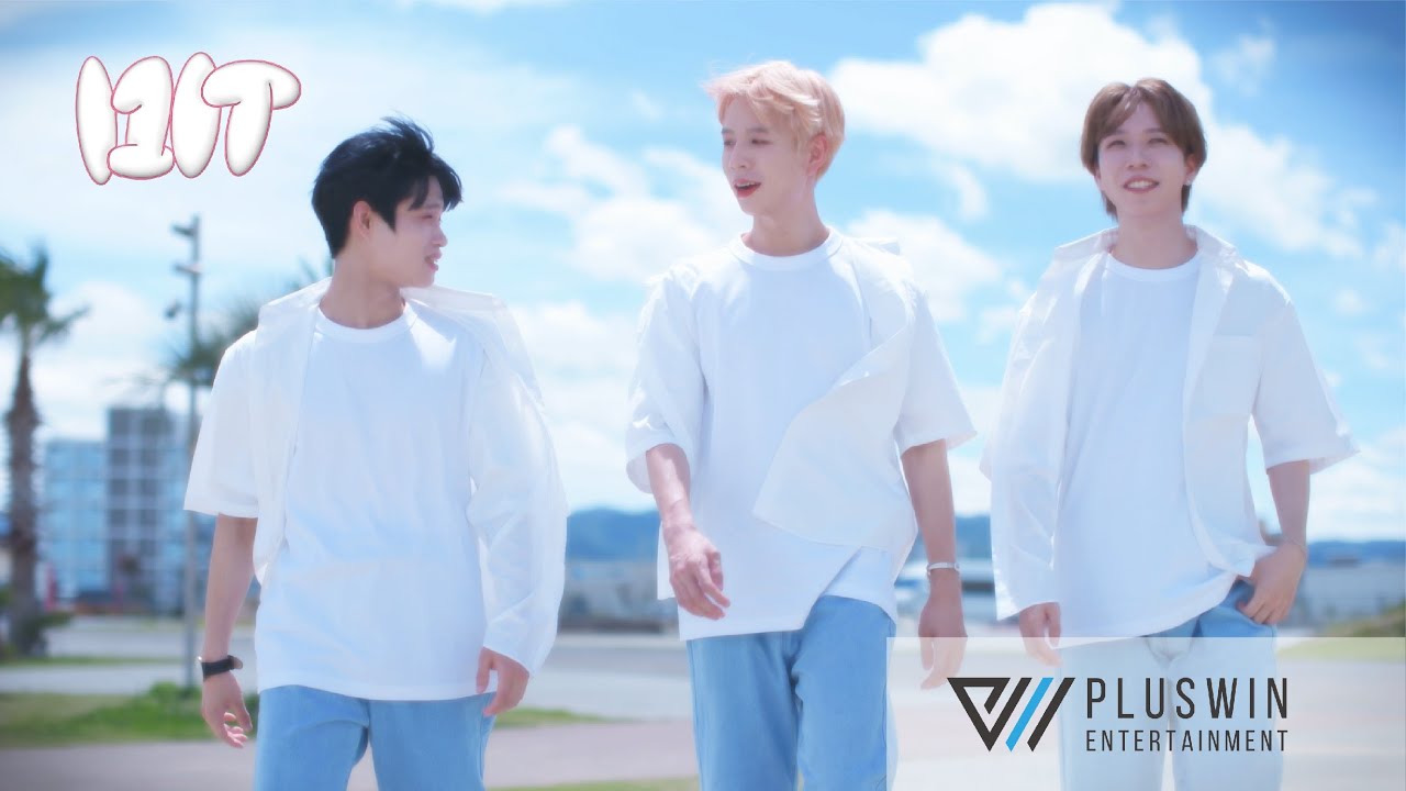 I1IT［アイウォニット ] ‘Stop Stop The Time’ M/V