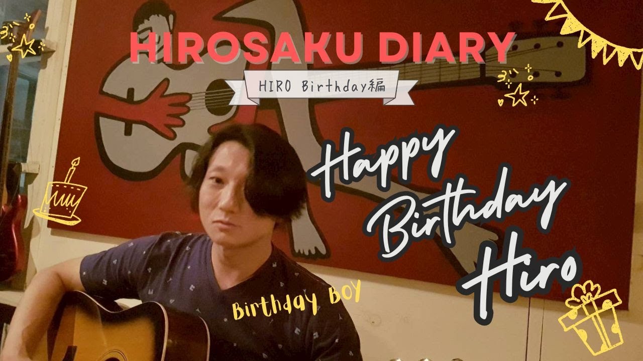 HIRO Birthday！！ランチからの超簡単チーズケーキ作ってみた！！