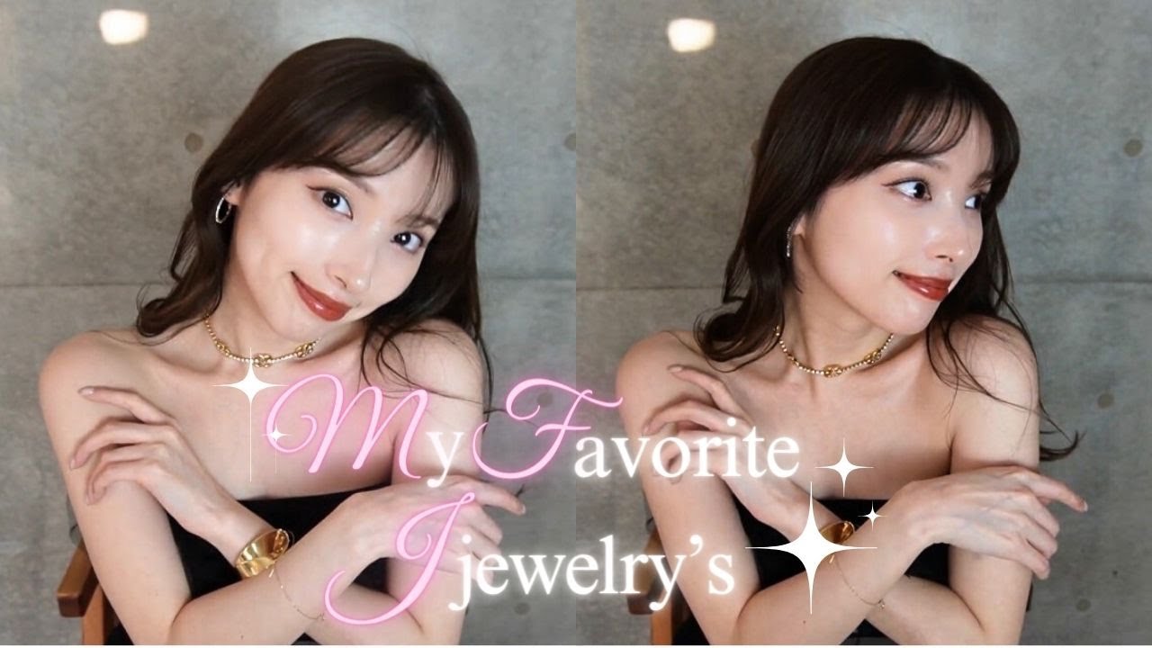【アクセサリー紹介】お気に入り34点紹介します💍💖