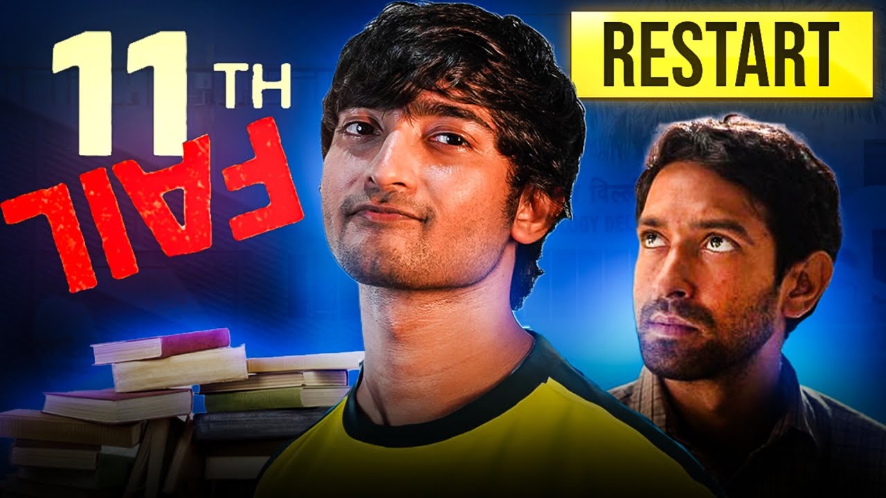 11th WASTED - Is IIT Still Possible? Roadmap For Jee 2025