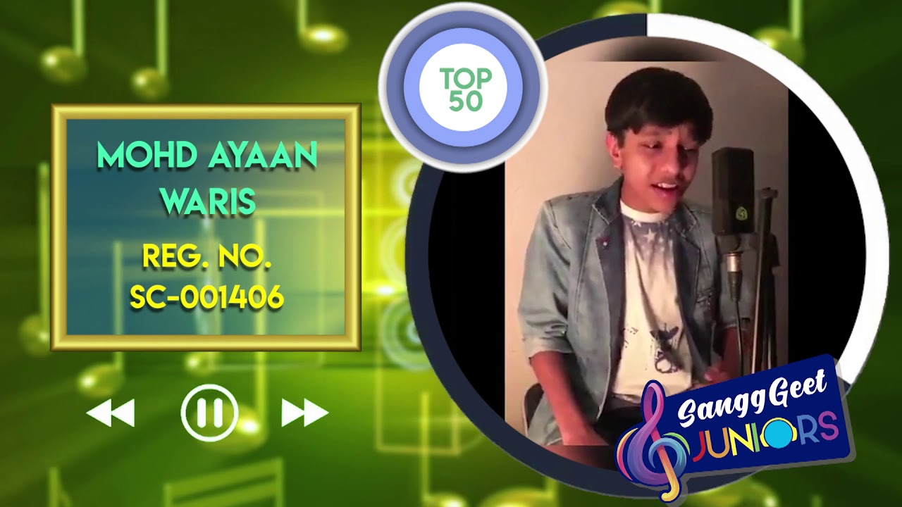 Cover of SAAJAN PREET LAGA KE - Mohd Ayaan Waris (SC 001406)