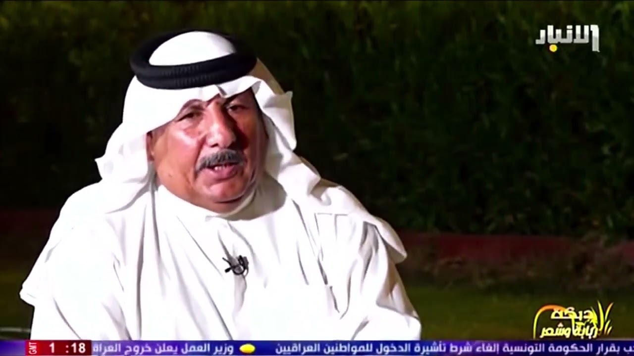 برنامج دبكة وربابة وشعر مع الشاعر محمد سرحان || حلقة اول ايام عيد الاضحى المبارك