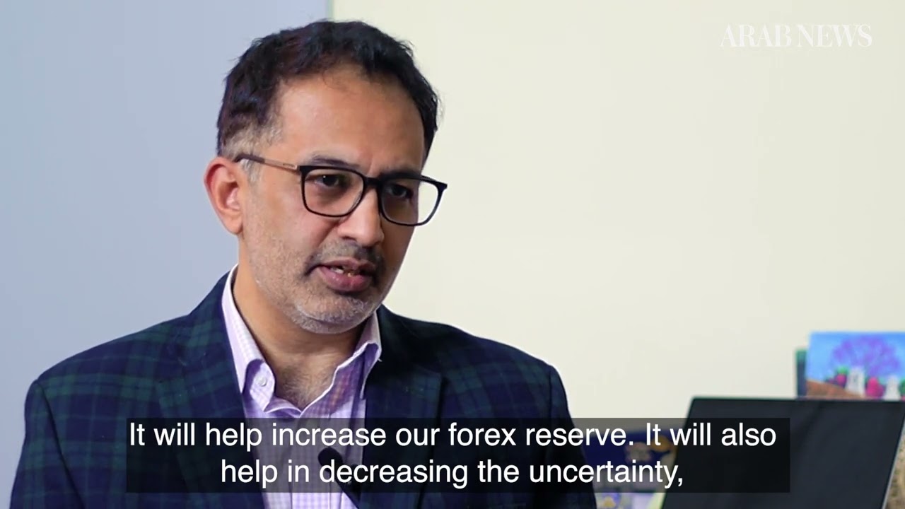 Economist Ali Salman on possibility of expanding Saudi investment in Pakistan