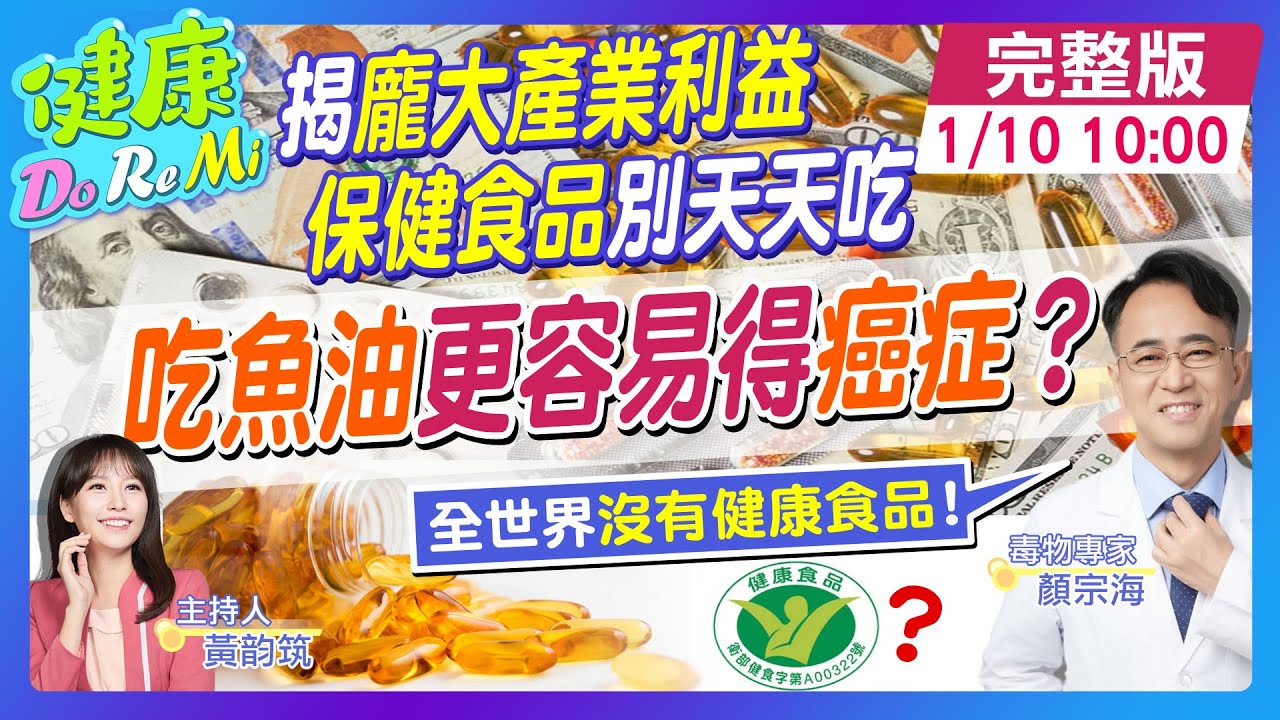 每天