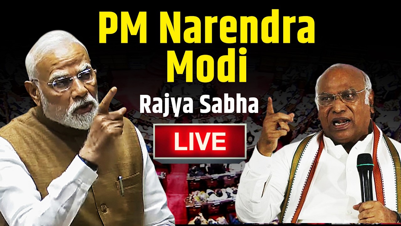 LOKSABHA LIVE: पीएम मोदी का बड़ा संबोधन | विपक्ष पर सीधा हमला | संसद में हंगामा