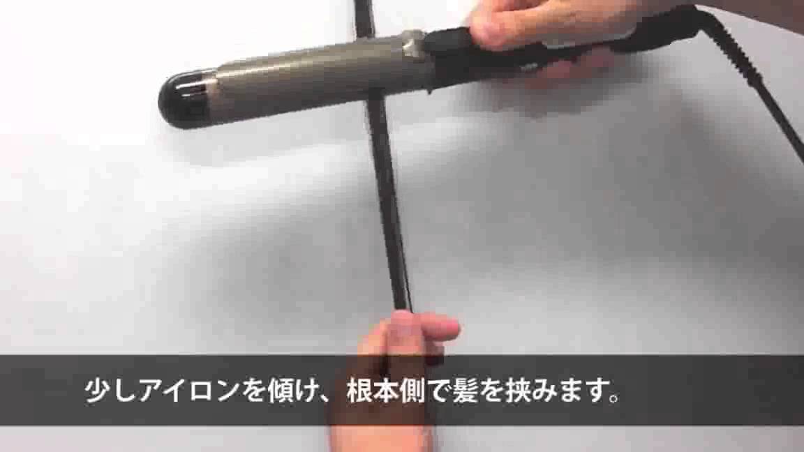 BOUNCY HAIR TUTORIAL HOW TO GET BOUNCY HAIR NATURALLY AT HOME BOUNCY CURLY HAIR TUTORIAL