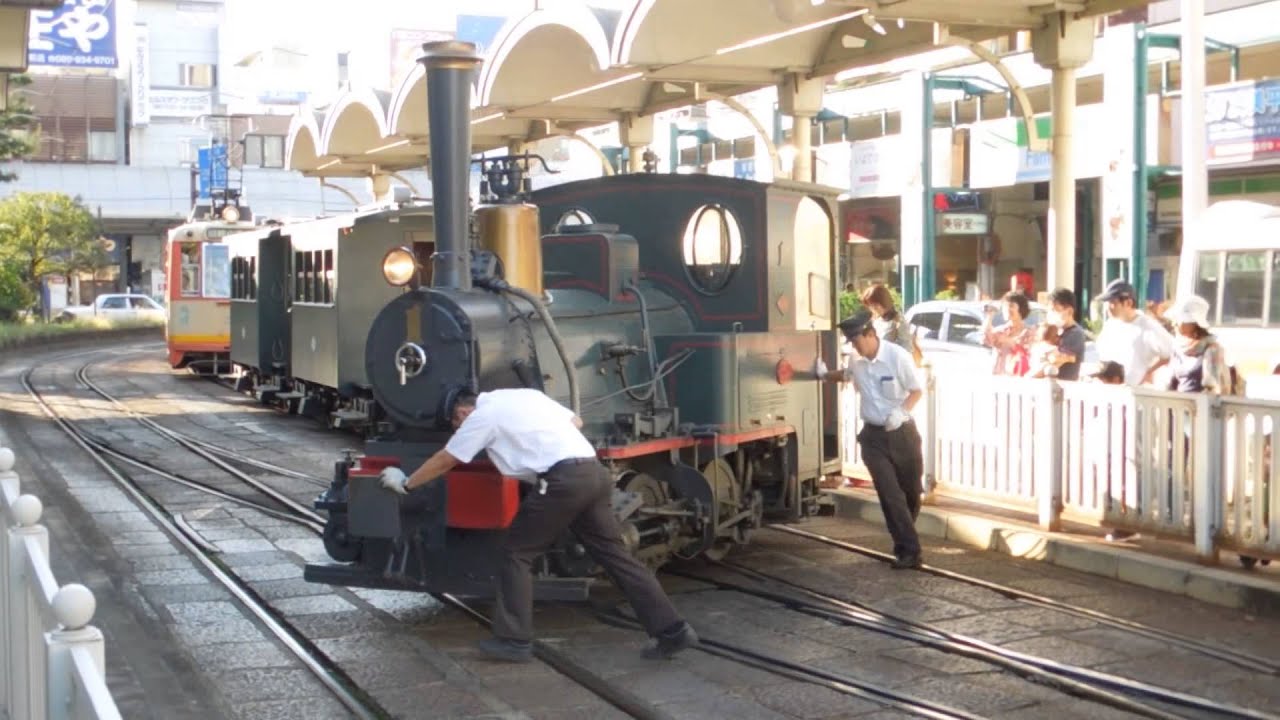 坊っちゃん列車 Iyo Railway 