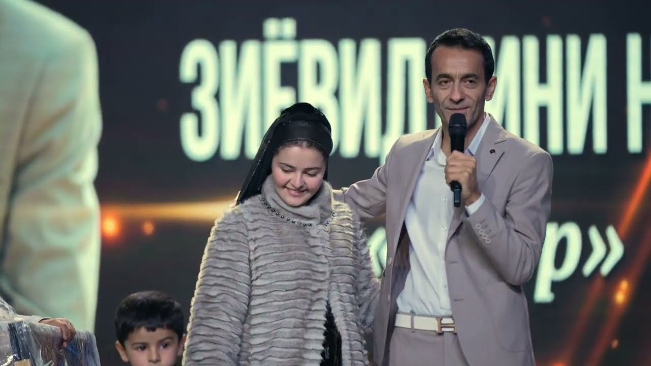 Хоҳари ман. СУРУД 2026. ЗИЕВИДИНИ НУРЗОД 