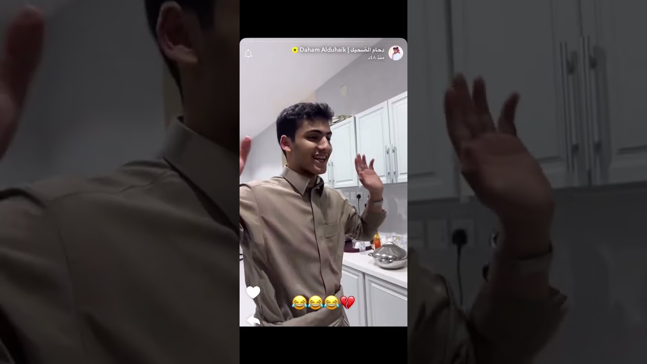 سنابات دحام الضحيك مع اخوانه غانم وسيف ومحمد وعيال عمه  (٢)  ٢٠ يناير ٢٠٢٦