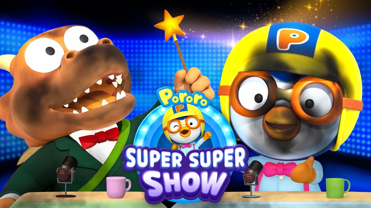 Tongtong’s Magic Origin Story 🔮 | Pororo Super Super Show Ep.4 | Kids Talk Show