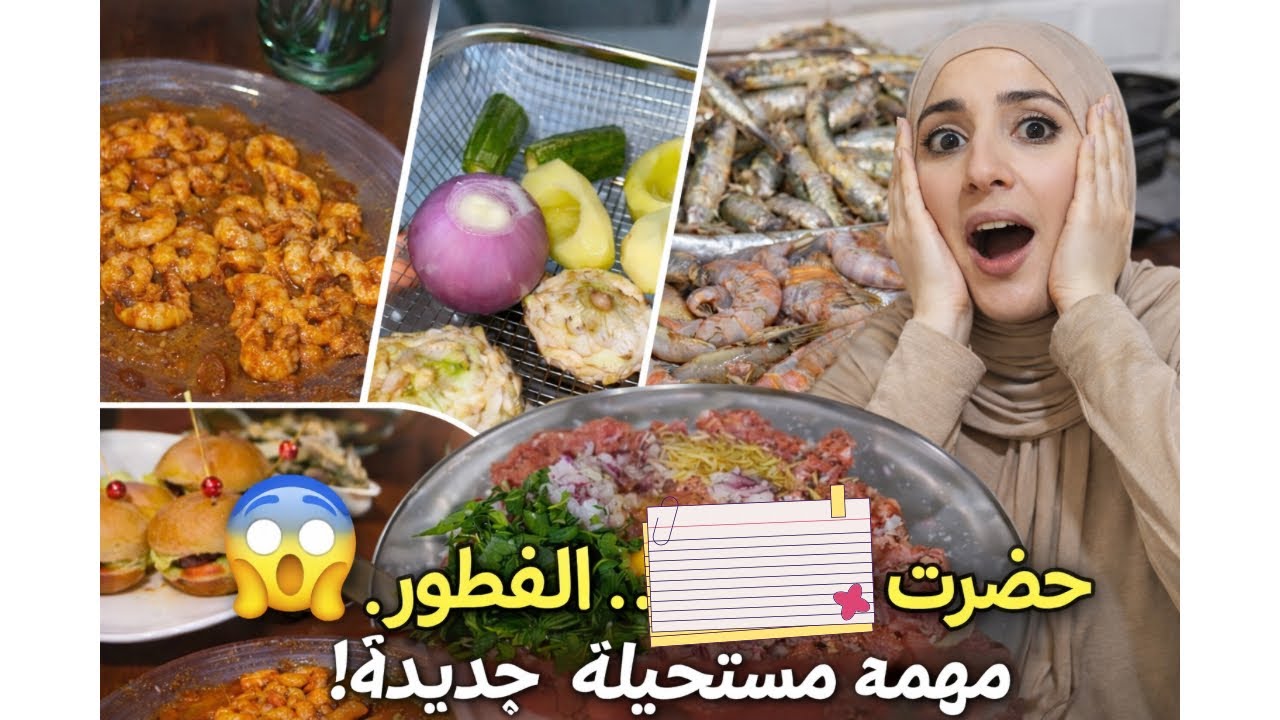 بعد ما ارتحت أخيراً… زوجي قال لي: طيبي هذا الآن! صدمة قبل الأذان ❗️