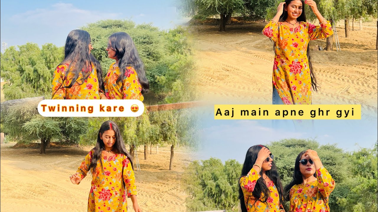 Aaj main apne ghar gayi 😍❤️ @Amusankhla #amusankhla #rajsthani #dailyvlog 