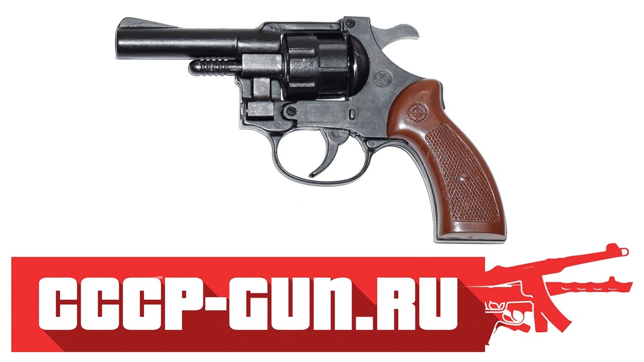 Сигнальный револьвер Umarex Mod. 314 (Видео-Обзор)