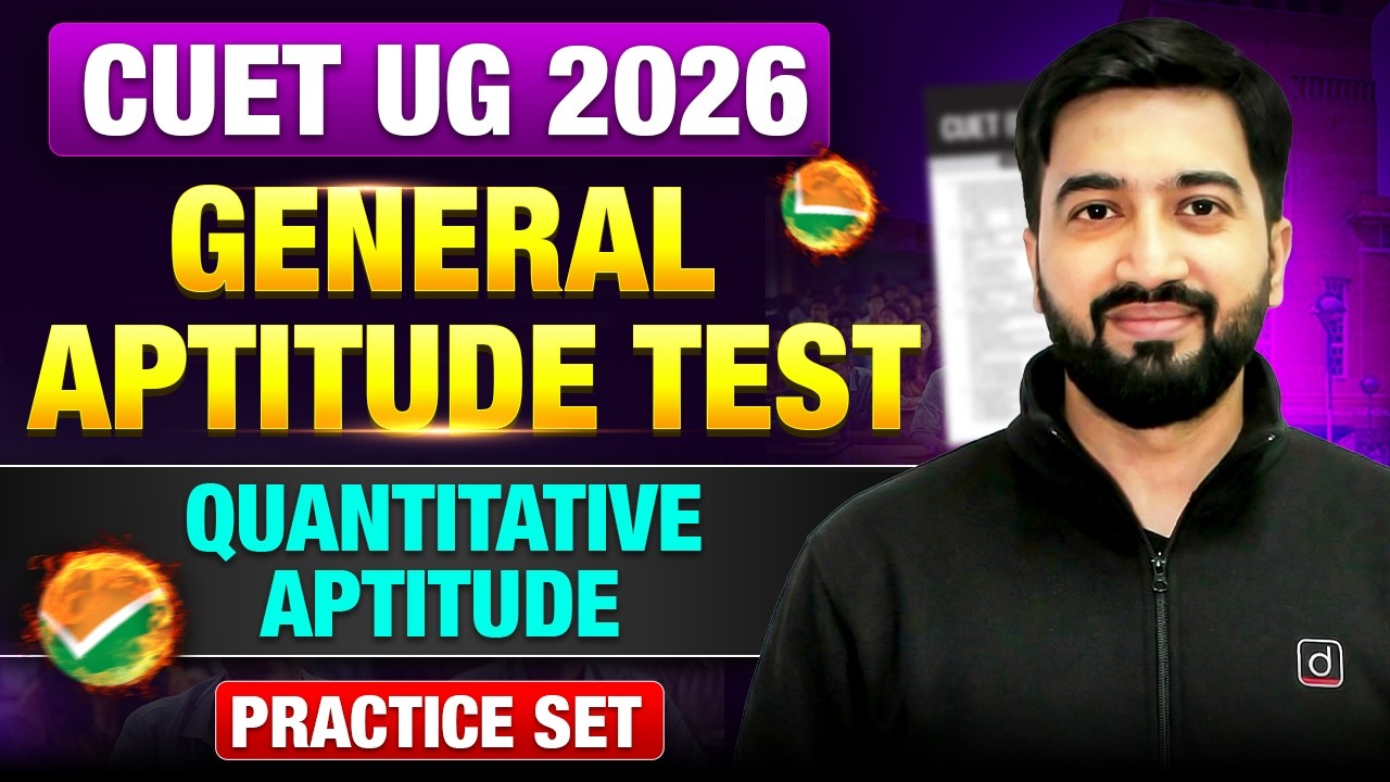 CUET 2026 GAT | Quantitative Aptitude Practice Set | Important Questions