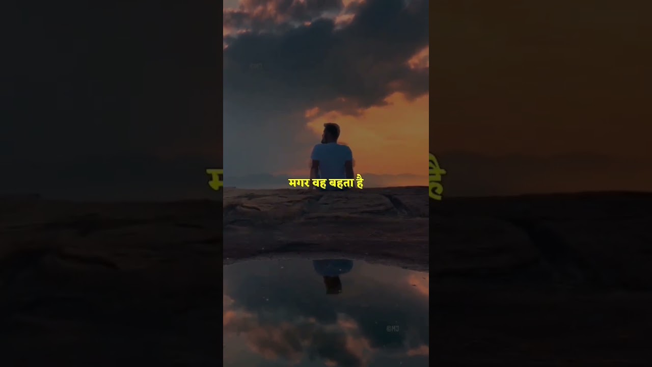 बुरा वक्त 🤗✅ | Motivational JPEG #shorts