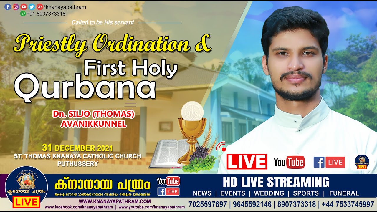 Priestly Ordination & First Holy Qurbana | Dn. SILJO (THOMAS) AVANIKKUNNEL | 31.12.2021