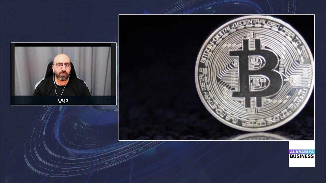 كيف تم توزيع بتكوين بقيمة 40 مليار دولار عن طريق الخطأ؟ وهل تواصل أسعار البتكوين التراجعات الحادة؟