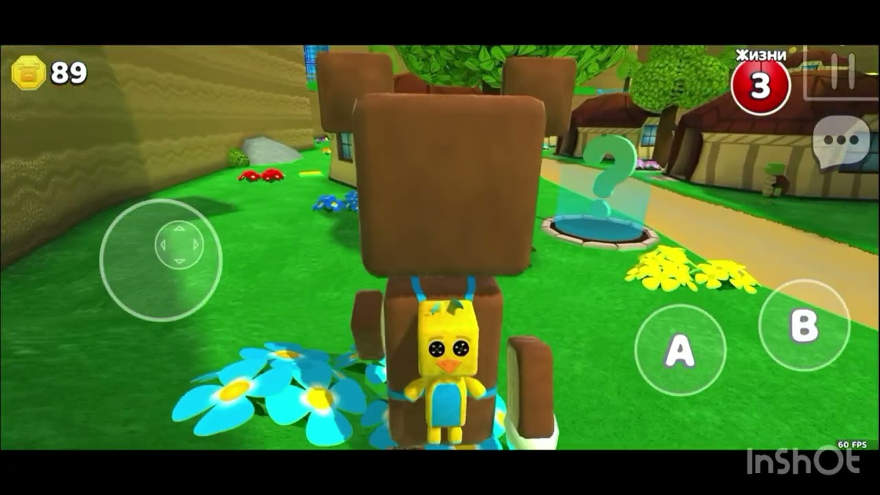 Super bear 🐻I was able to defeat the turtle and save Barry.
