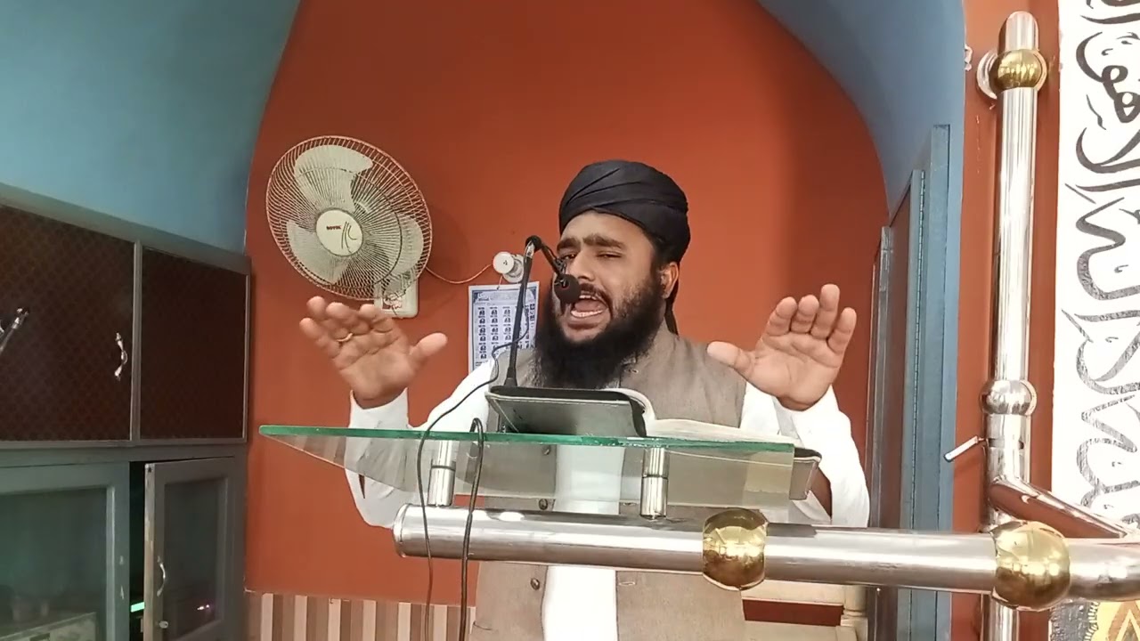 Khutba jumma Mobark by Qari Awais Mustaq Arfi Sb Masjid Aqsa 31 11L (13-02-2026)