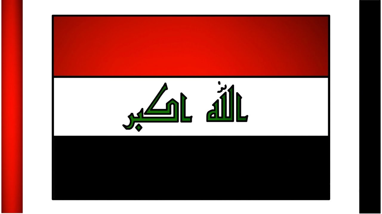 Iraq Flag Drawing | National Flag of Iraq | Iraqi Flag | How to Draw Iraq Flag Coloring For Kids