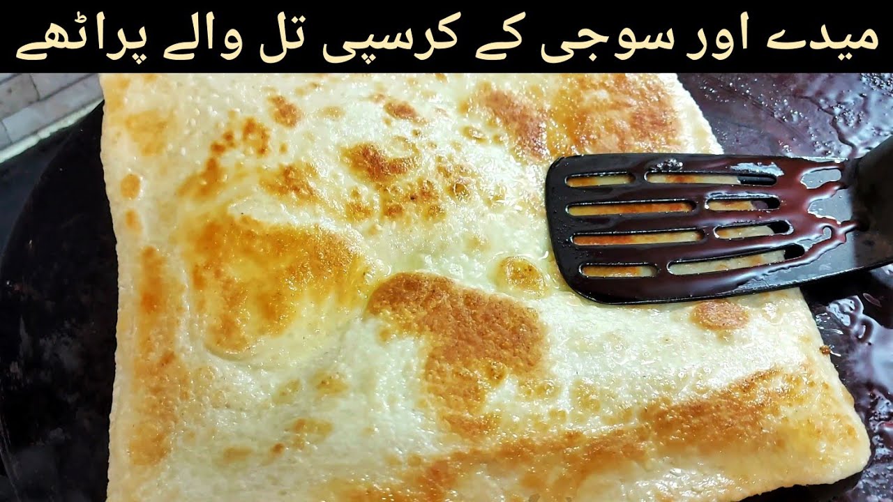 MOST CRISPY PARATHE 😍 Maida aur Sooji k Crispy Parathe Recipe