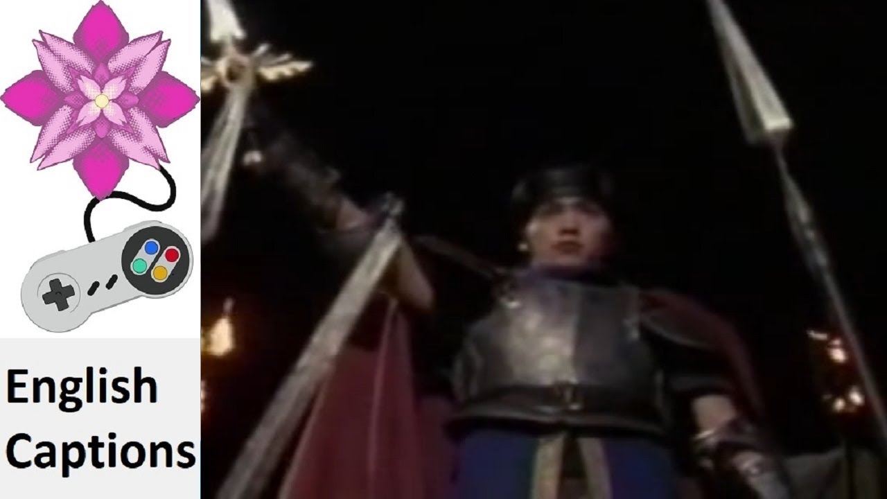 Fire Emblem: The Binding Blade (Long) Японская реклама