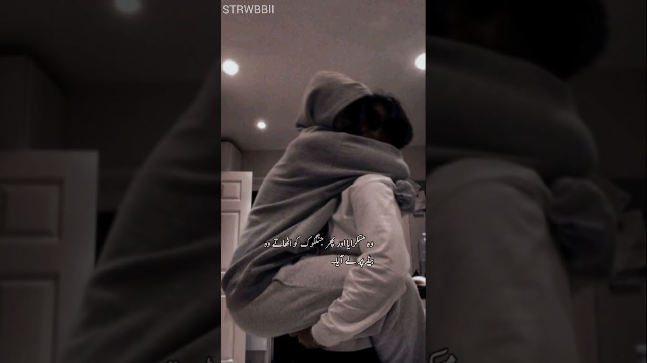 Tangled Hearts part 23 (taekook ff)