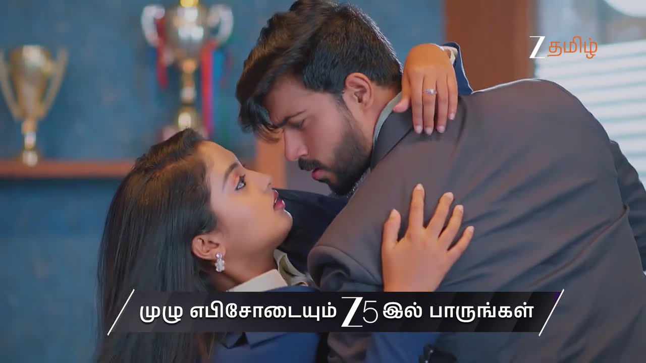Salangai Oli | Ep - 250 | Preview | Jan 06 2026 | Zee Tamil