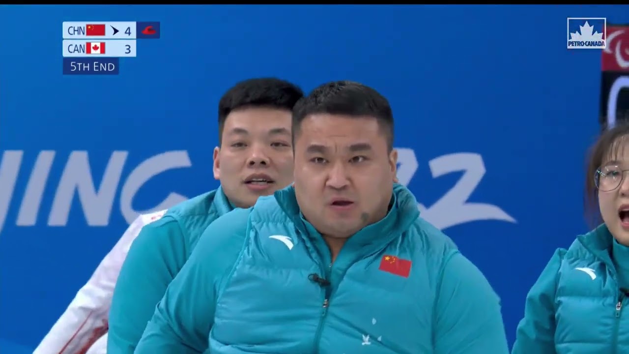 D7 Wheelchair Curling