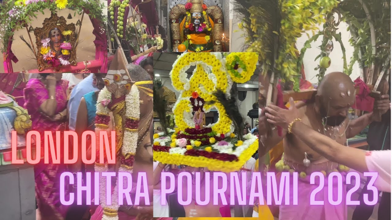 #chitrapournami 2023  - சித்ரா பௌர்ணமி I #kavadi #cavadee I Highgate Hill Murugan Temple London UK