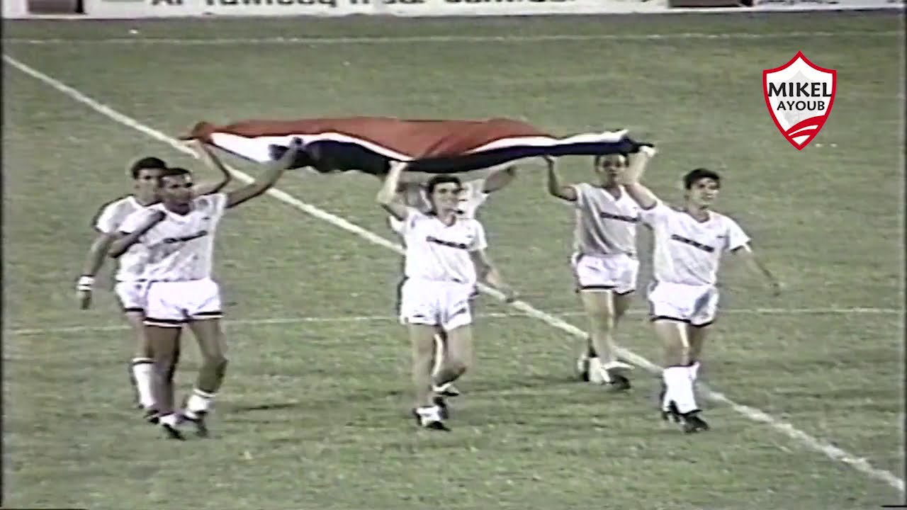 ملخص مباراة الزمالك والعربي الكويتي بنهائي كأس الإستقلال بقطر 1988