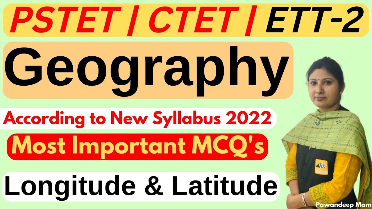 ETT 5994 New Update Today | ETT 5994 Preparation | ETT 5994 Syllabus | PSTET 2022 New Update | P-1|
