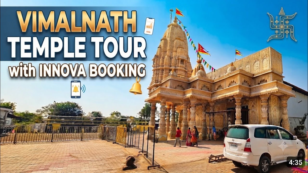 Balsana innova booking. Vimalnath temple. #balsana vlog #11