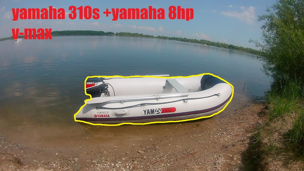 Yamaha 8hp  2-STROKE   V-MAX  +  ponton yam 310s