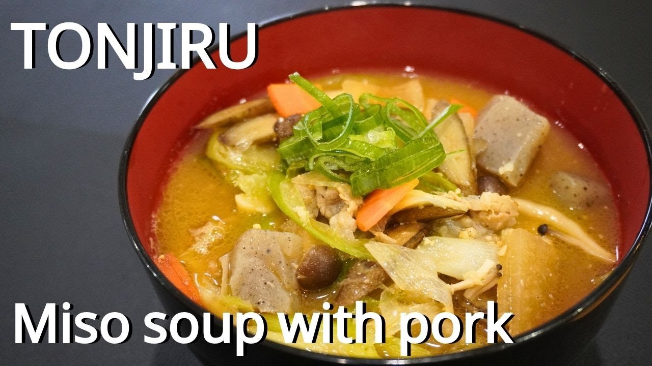 【Not ordinary miso soup】Tips on how to make miso soup that Japanese people love.
