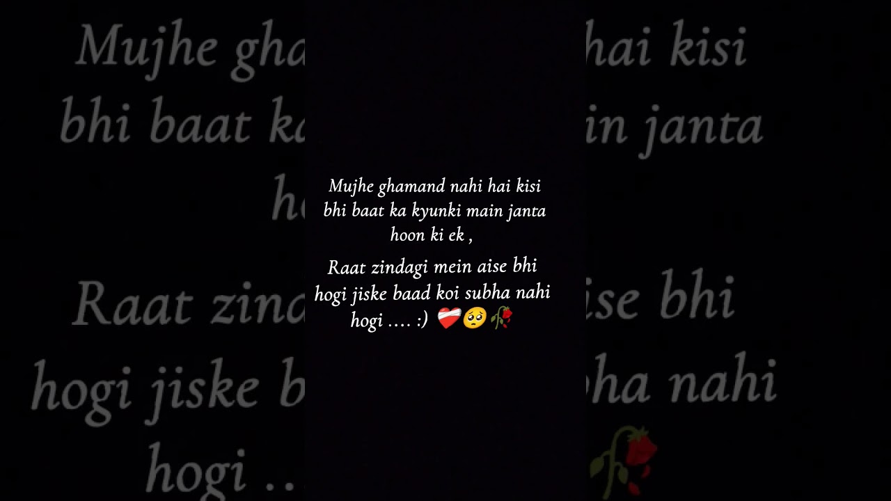 mujhe ghamand nahi hai..... :) ❤️&zwj;🩹🥺🥀#sheroshayari #shaayri #shorts