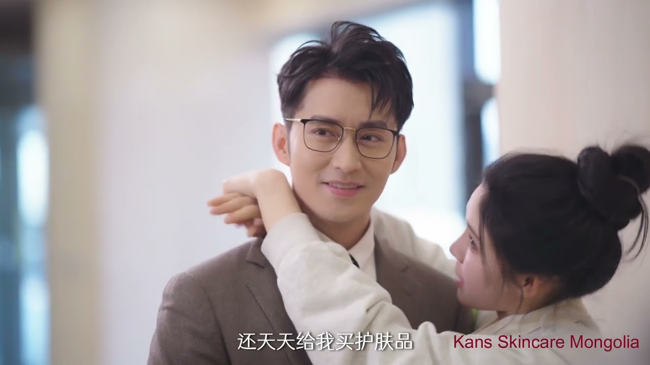 Growing Up in Love S1-Ep1