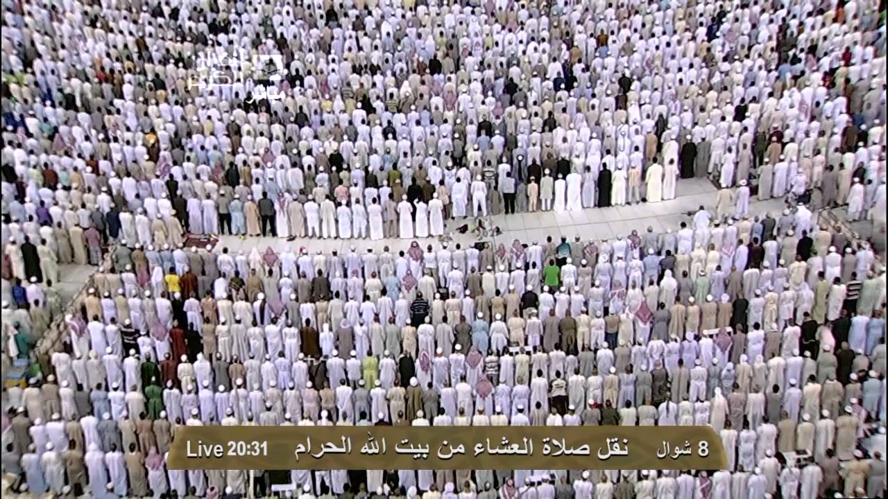 HD| Makkah Isha 26th August 2012 by Sheikh Mahir