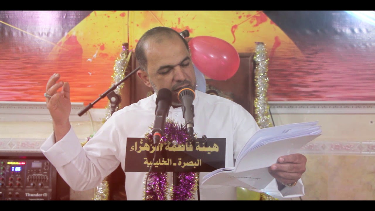 الرادود الحسيني ابو سجاد البصري - ردد لساني علي قرأني