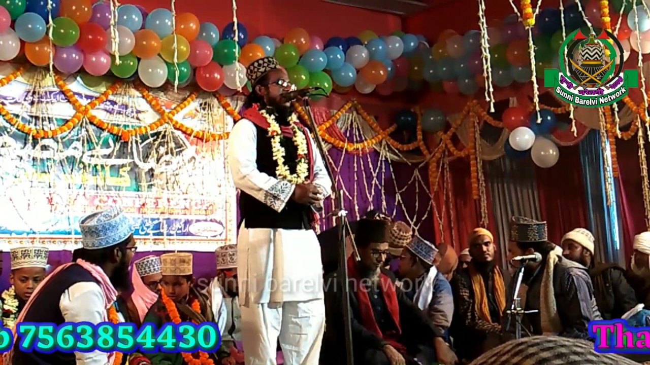 Guncha Muzaffarpuri || Aamde Mustfa Beautiful Kalam || Jannat ka naksha Nazar Aa rha hai