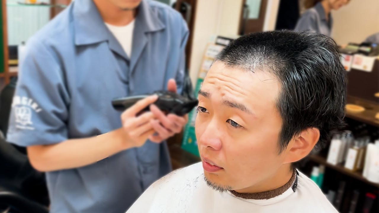 【丸刈りスタイル】理容師が行う本気の坊主カット