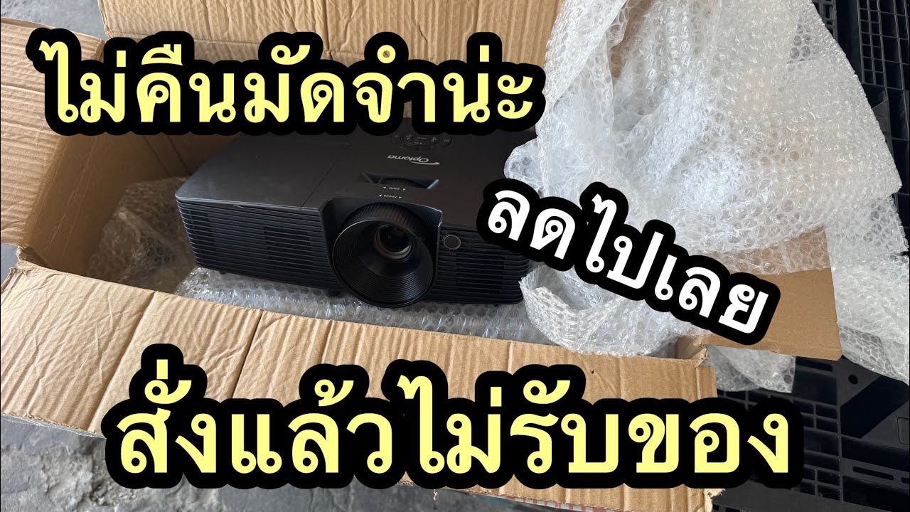 มัดจำแล้วไม่รับของขอญาติไม่คืนนะครับหักให้คนที่รับต่อไปเลยคุ้มมากลดไปเลย 500 ใครเอาทักมาครับ