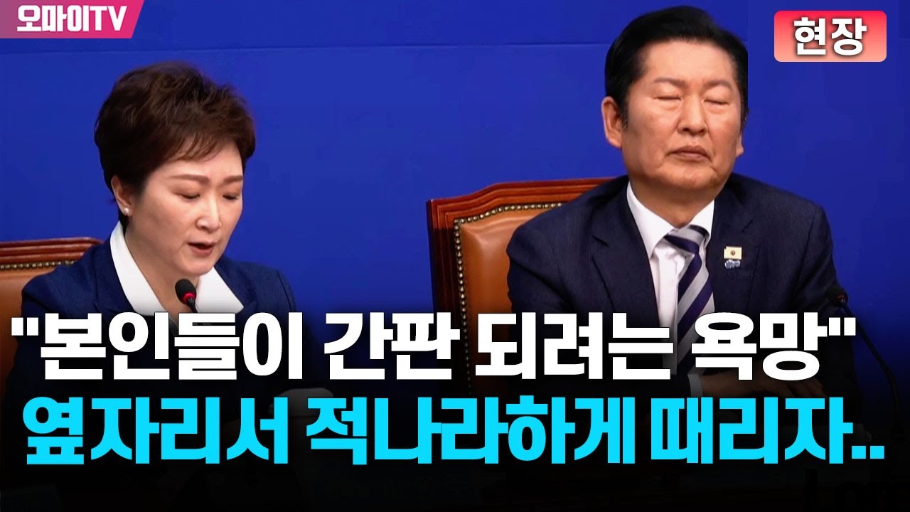 [현장] 