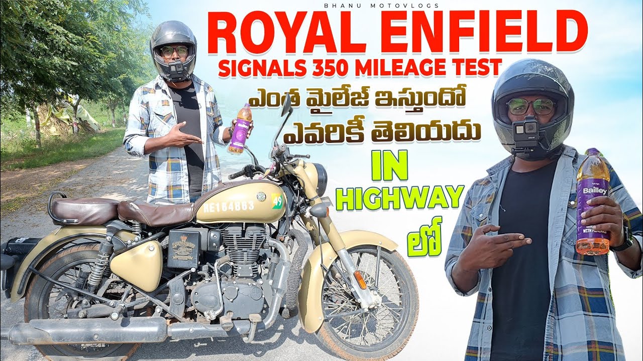 Royal Enfield signals 350 mileage test #royalenfield #bs6 #teluguvlogs #royalenfield #mileage_test