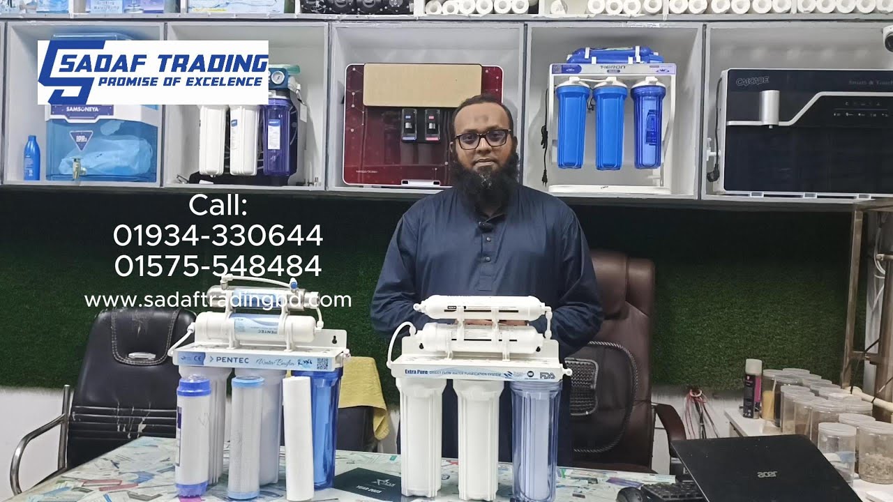 যারা স্বল্প খরচে পানি বিশুদ্ধ করতে চানঃ Ultra Filtration/ Ultra Violet ওয়াটার পিউরিফায়ার