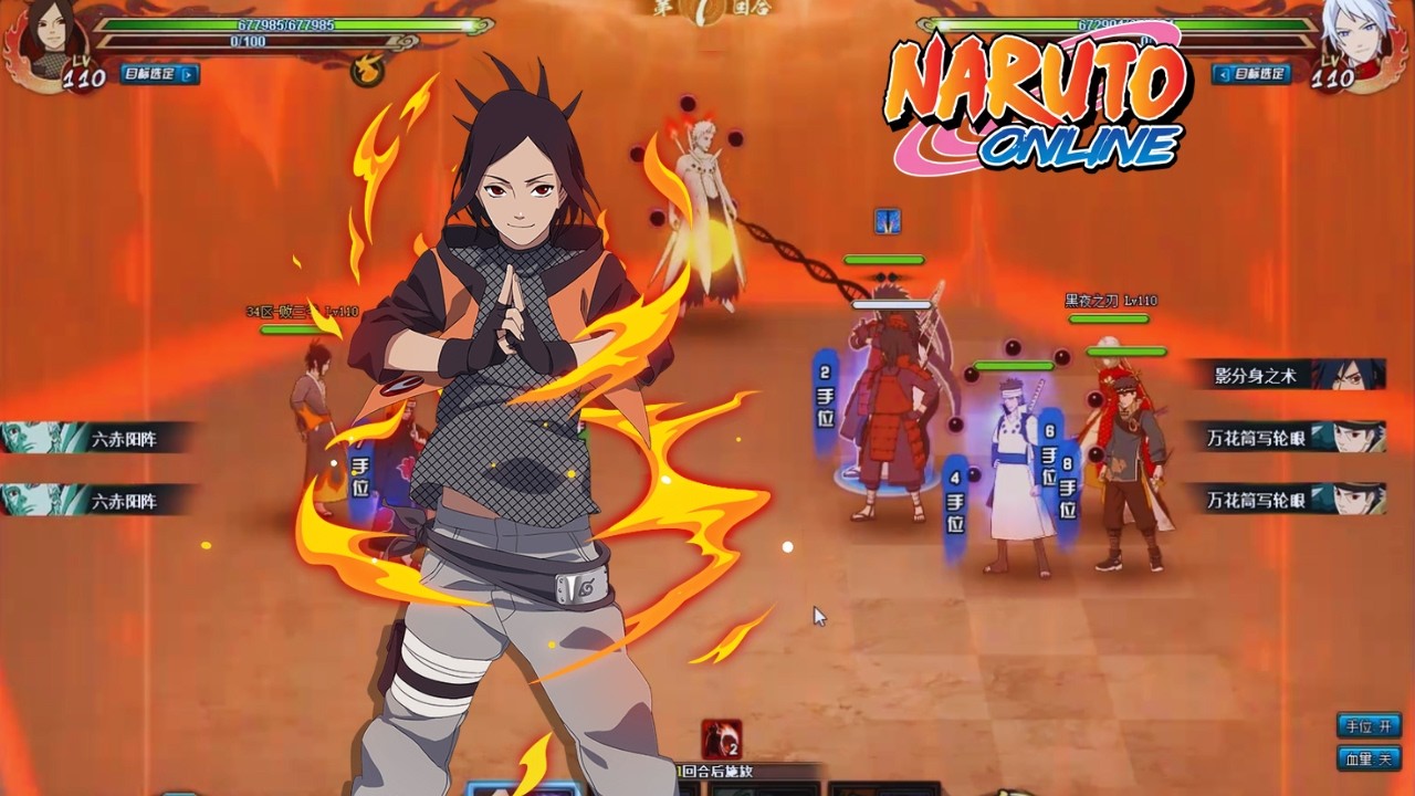 Naruto Online - Fire Main Just Got BROKEN?! 2026 Skills Update