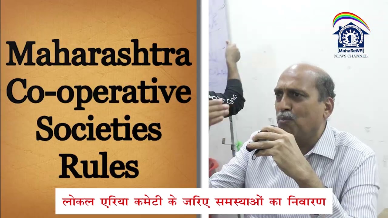 Meet  Housing Guru's Students in Class on LAC for Housing Problems. Initiative by MDS&nbsp;HSG.Federation