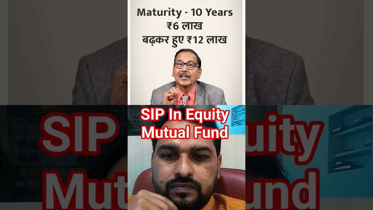 SIP In Equity Mutual Fund #sip #equitymutualfund #investment #money #stockmarket #shorts